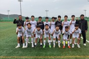 전국초등리그 시도대항전, 전남 대표팀 출격…영광FC-U12 활약 기대