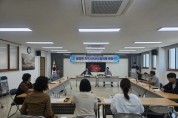 불갑면 지역사회보장협의체 2분기 정기회의 개최