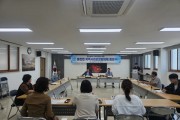 불갑면 지역사회보장협의체 2분기 정기회의 개최