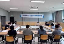 영광군, 교육발전특구 시범지역 운영 박차