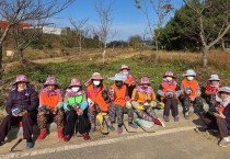 대마면 노인일자리, 방한용품 지급