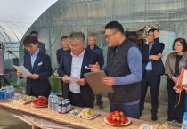 영광군, 현장에 답이 있다! 농업현장 소통강화!