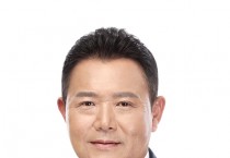 영광군의회, 제288회 제1차 정례회 예산결산특별위원회 구성