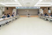 영광군, 2025년 상반기 주요업무 추진상황 중간점검 나서