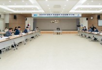 영광군, 2025년 상반기 주요업무 추진상황 중간점검 나서