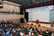 영광군, ‘2025 영다락방 복지리더 양성교육’ 개최…민관 협력 복지망 다진다