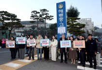 장세일 영광군수, 수능시험장 찾아 수험생 격려