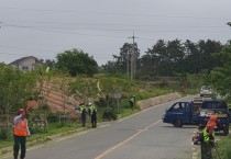 군서면, 여름철 주요 도로변 풀베기 일제 추진