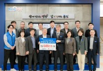영광군, '2025년 영남지역 산불피해 특별모금' 성금 22,125천 원 기탁