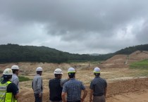 맑은 물 공급을 위한 식수 전용 저수지 신설사업 현장 점검