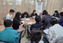 대마면, 지방세 체납액 징수 복명회 개최