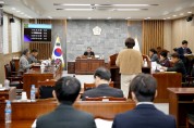 영광군의회, 제33회 의원간담회 개최… 조례안·현안 집중 논의