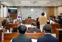 영광군의회, 제33회 의원간담회 개최… 조례안·현안 집중 논의