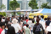 영광대교회 주최, 어린이 체험·경품 한가득 ‘영광군 어린이 축제의 날’
