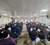 백수읍, 2025년 경로당 보조금 정산 교육 실시