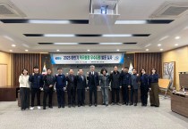 영광군, 하반기 적극행정 우수공무원 3명 선정…“군민 체감 중심 심사”