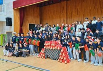 한국농구발전연구소, 美 포위드투 재단과 '다문화 가족 농구대회' 개최