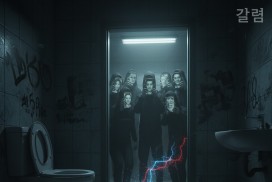 [칼럼] 몰카 범죄, 근본 대책이 시급하다