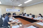 영광교육발전특구 지자체-교육청 협력체 정기회 개최