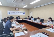 영광교육발전특구 지자체-교육청 협력체 정기회 개최
