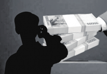 강종만 낙선 대가로 수십억 요구한 캠프 인사