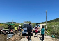 군남면, 영농철 맞아 농업현장 방문...일손 부족 등 애로사항 청취