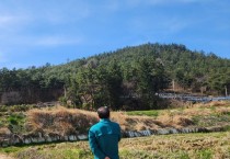 홍농읍, 산불 예방 총력전