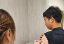 영광군, 일반군민 대상 독감 예방접종 개시