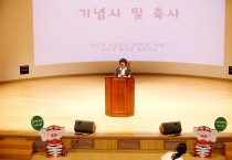 영광군, 양성평등주간 기념행사 열고 성평등 문화 확산 다짐