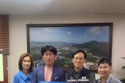 한전KPS(주) 한빛1사업처, 따뜻한 성금 400만 원 전달