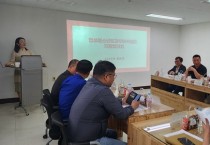 법성청소년방과후아카데미 상반기 지원협의회 진행