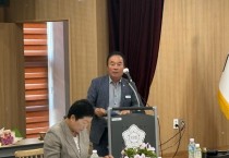 영광군의회, 공익직불제 농외소득 기준 개선 촉구...전남시군의회의장협의회 건의안 채택