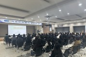 영광군, ‘기본사회와 기본소득’ 공직자 강연회 개최