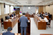 영광군의회, 제24회 의원간담회 개최