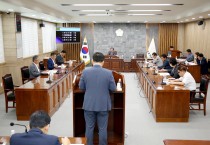 영광군의회, 제24회 의원간담회 개최