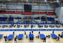 제1회 영광굴비배 전국 생활체육 탁구대회 개최