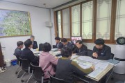 영광군, 광주·전남 통합 대응 T/F 구성으로 선제적 대응 나서