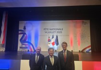 장세일 영광군수, 프랑스 국경일 기념식 참석