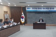 영광 바다, 본격 개장 준비! 해수욕장 개장 앞두고 준비 총력