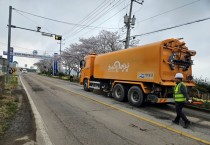 영광군 2025년 봄철 도로정비 추진