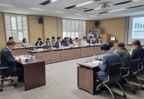 영광군,‘영광형 키즈카페’ 건립 본격 추진 용역 착수보고회 개최