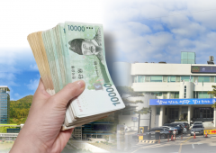 전남형 기본소득, 12월 29일부터 영광군 신청 접수