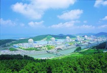 한빛원자력본부 제1발전소, 2025년 원전 조종사 시뮬레이터 경진대회 ‘최우수상’ 수상