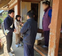 법성면지역사회보장협의체, 온기나눔 사랑의 밥그릇 전달