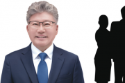 1호 청년명예 ‘부군수’는 누가?…영광군, 모집 ‘임박’