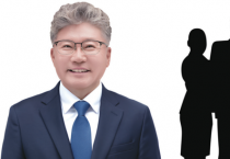 1호 청년명예 ‘부군수’는 누가?…영광군, 모집 ‘임박’