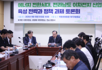 전남 동부권 이차전지 산업 육성, 미래 바꿀 전략적 선택