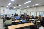 영광군,‘요양보호사 자격과정(1기)’직업교육 훈련 실시