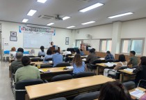 영광군,‘요양보호사 자격과정(1기)’직업교육 훈련 실시