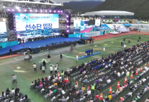 심사위원 “전원 일치로 M기획을 선정한다.”